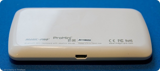 20120227 - Magic-Pro ProMini keyboard - 006